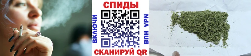 Бутират Butirat Высоковск