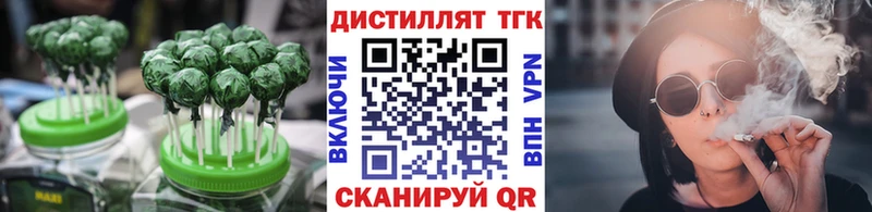 Canna-Cookies марихуана blacksprut маркетплейс Высоковск