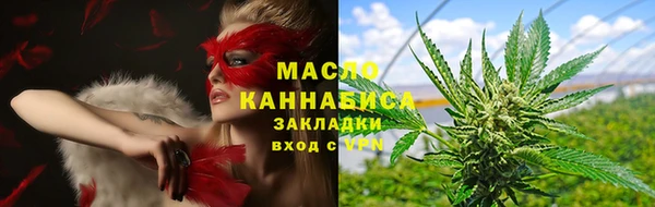 СК Богородицк