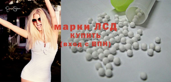 метамфетамин Богданович