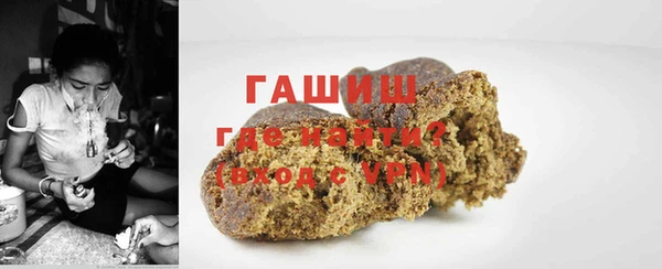 таблы Беломорск