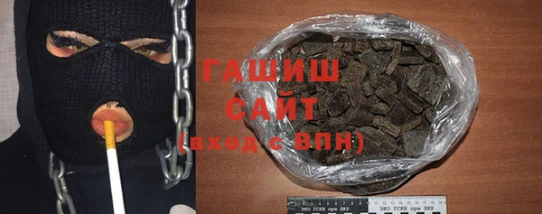 кокс Богородск