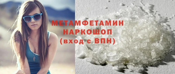 СК Богородицк